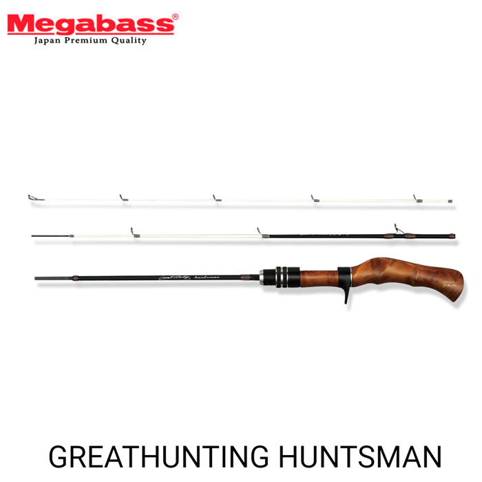 Megabass メガバス HUNTSMAN ハンツマン GHBF48-3UL-