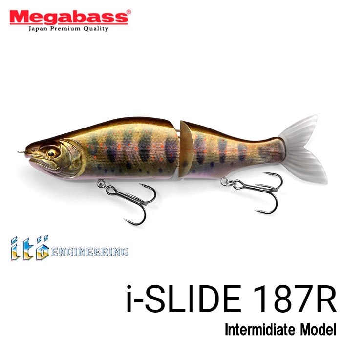 メガバス アイスライド 187R インターメディエイト Megabass i-SLIDE