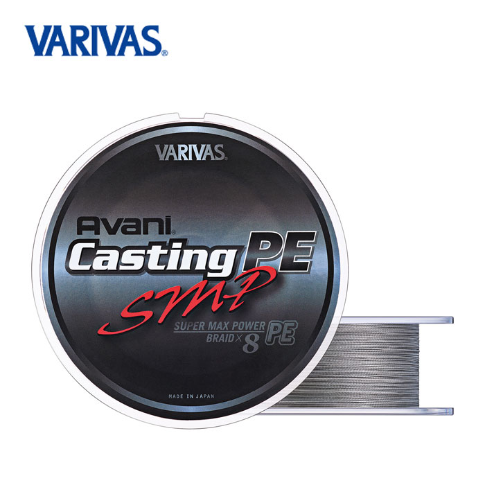 Varivas Avani Casting PE SMP Super Max Power – Isofishinglifestyle
