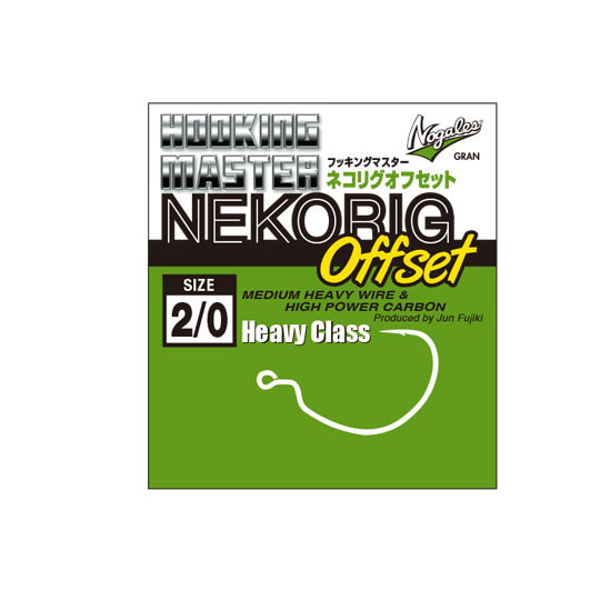 ノガレス ネコリグオフセット ヘビークラス Nogales Neko Rig Offset バス ソルトのルアーフィッシング通販ショップ Backlash バックラッシュ Japanese Fishing Tackle ルアー 釣具通販