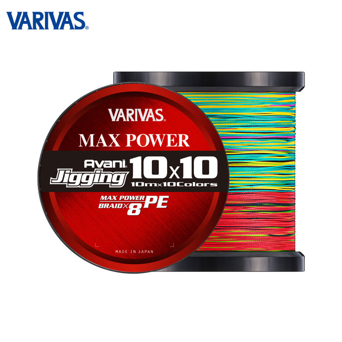 Varivas Avani Jigging Power Braid PE x4 - Line, Leaders & Braids