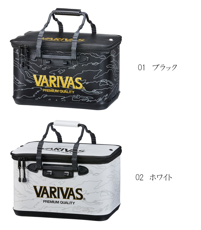 バリバス ハードバッカン 40cm VABA-83 VARIVAS - 【バス＆ソルトの