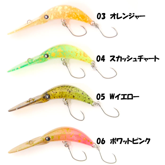 全6色】ムカイフィッシング ZANMU 33DR (F) コンボカラー MUKAI FISHING - 【バス・トラウト・ソルトのルアーフィッシング通販ショップ】BackLash／バックラッシュ｜Japanese  fishing tackle｜ルアー/釣具通販