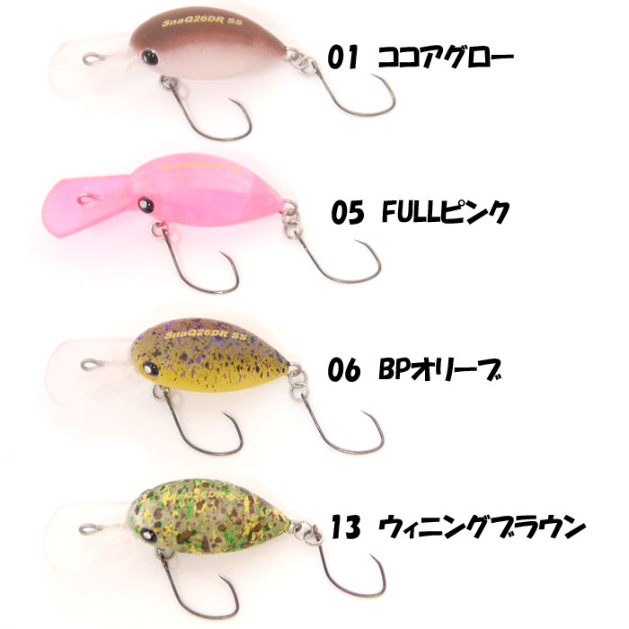 全12色】ムカイフィッシング スナック 26DR (SS) MUKAI FISHING SnaQ