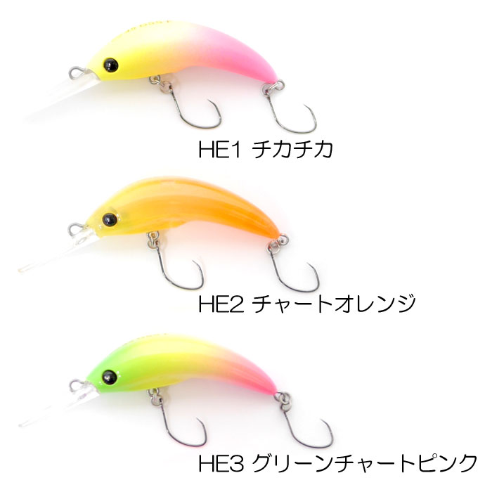 Swim Bait 4.75 Pike 8 Segments Authentic MEEMO crank bait