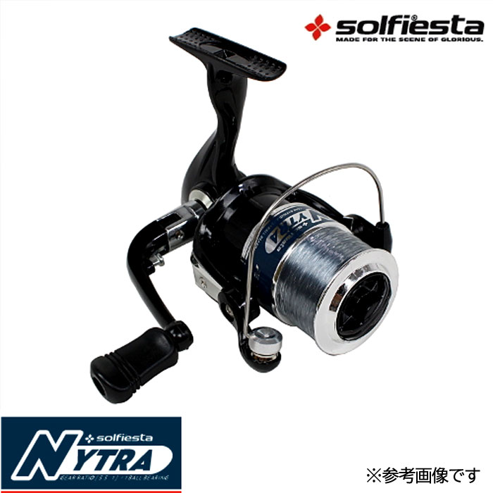 Solfiesta Spinning Reel Nytra 1000 - 【Bass Trout Salt lure