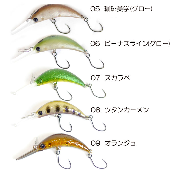 Lucky Craft Unfair 35F Heros Color - 【Bass Trout Salt lure fishing web  order shop】BackLash｜Japanese fishing tackle｜