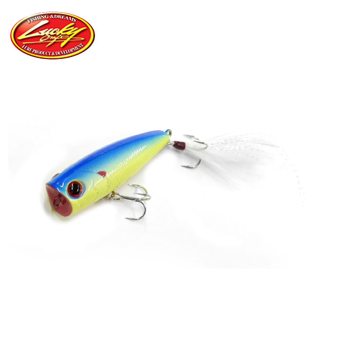 ラッキークラフト ベビーポッパー50 ボーン Lucky Craft Bevy Popper バス ソルトのルアーフィッシング通販ショップ Backlash バックラッシュ Japanese Fishing Tackle ルアー 釣具通販