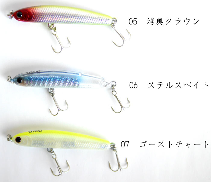 LUCKY CRAFT WANDER - 【Bass Trout Salt lure fishing web order  shop】BackLash｜Japanese fishing tackle｜