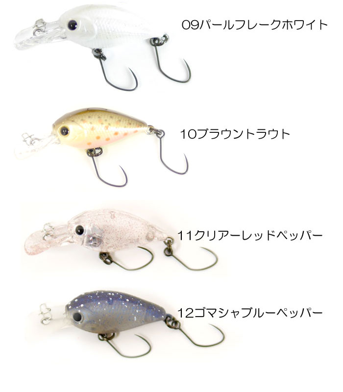 LUCKY CRAFT DEEP CRA-PEA SS - 【Bass Trout Salt lure fishing web order shop】 BackLash｜Japanese fishing tackle｜