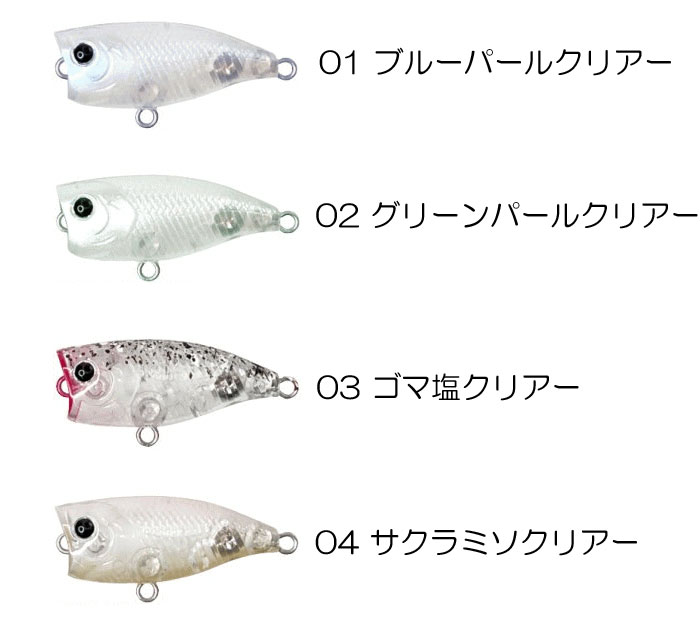 LUCKY CRAFT Poco Poco Crappie W Ring 1091 Color - 【Bass Trout Salt lure  fishing web order shop】BackLash｜Japanese fishing tackle｜