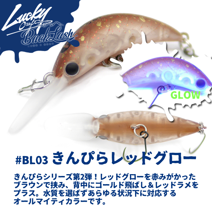 10 times points! Lucky Craft Unfair 35F Heros Color - 【Bass Trout Salt lure  fishing web order shop】BackLash｜Japanese fishing tackle｜