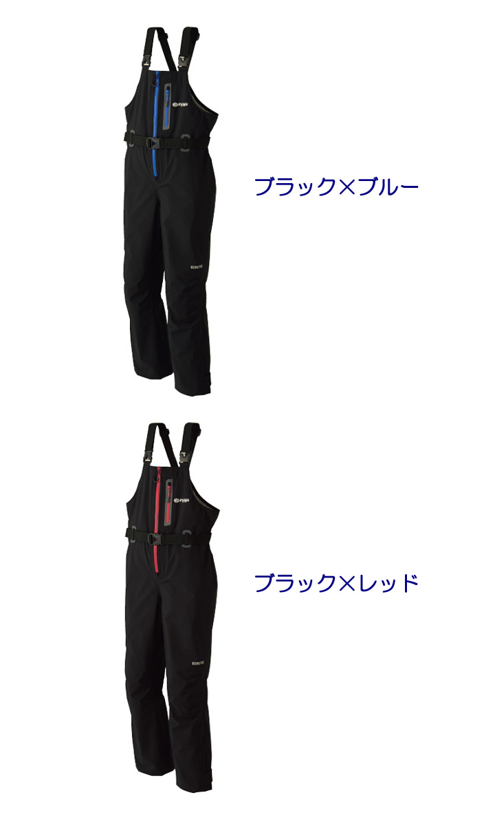 Rivalley/リバレイ RBB GORE-TEX/ゴアテックス サロペットパンツ 3L