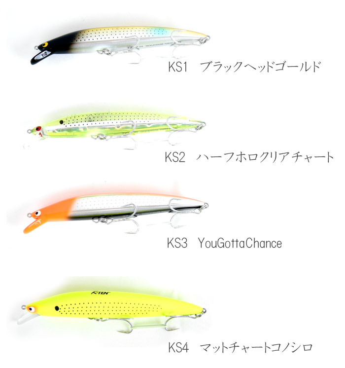 メーカー包装済 タックルハウス K-TEN K2F142 T2/WL - フィッシング