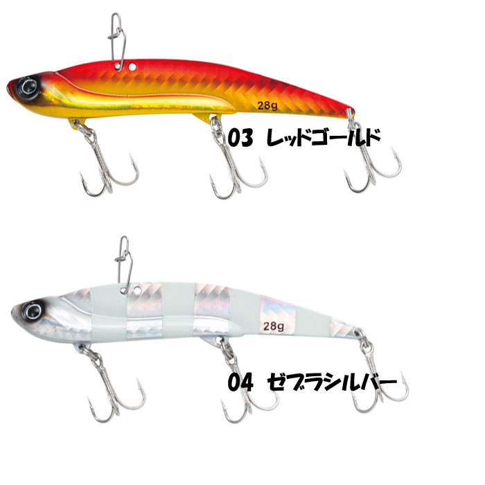 alpha tackle CRAZEE SALT VIBRATION - 【Bass Trout Salt lure fishing web  order shop】BackLash｜Japanese fishing tackle｜