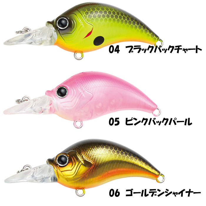 alpha tackle CRAZEE CRANK BAIT 50SR - 【Bass Trout Salt lure fishing web  order shop】BackLash｜Japanese fishing tackle｜