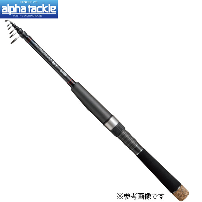 アルファタックル マルチキャスターST 20-240 alpha tackle MALTI