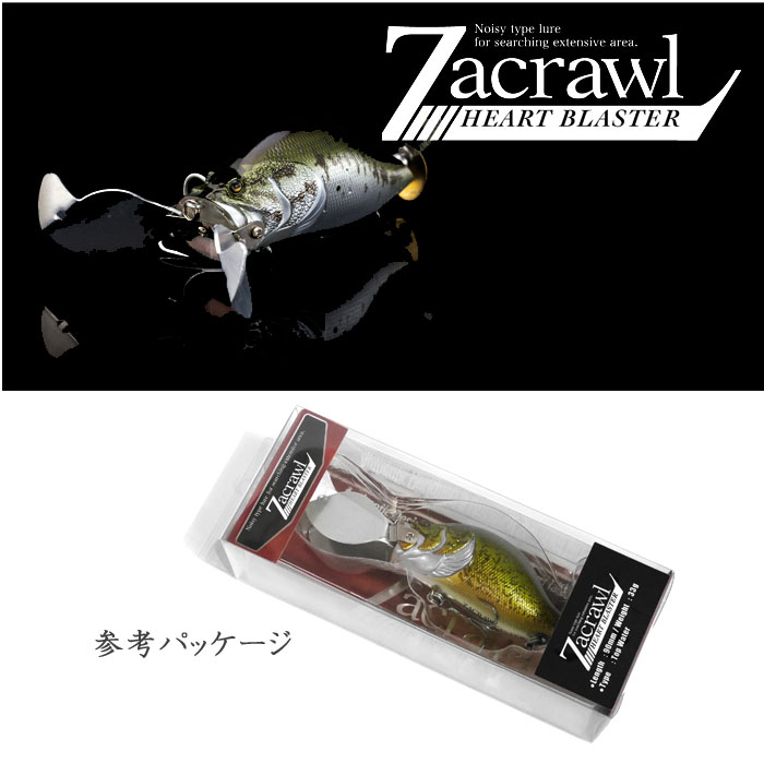 アダスタ ザックロール ハートブラスター ADUSTA ZACRAWL HEART