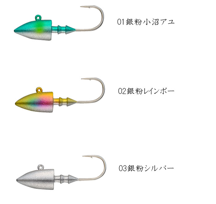 Madness Bakley head 4g - 【Bass Trout Salt lure fishing web order