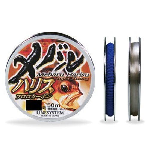 ラインシステム メバルハリス 1号 バス ソルトのルアーフィッシング通販ショップ Backlash バックラッシュ Japanese Fishing Tackle ルアー 釣具通販