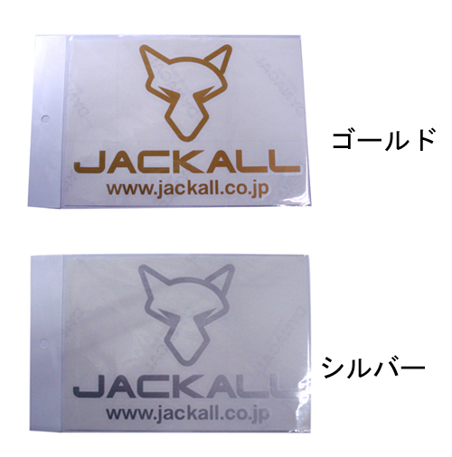 ジャッカル カッティングステッカー タイプ4 Mサイズ JACKALL - 【バス