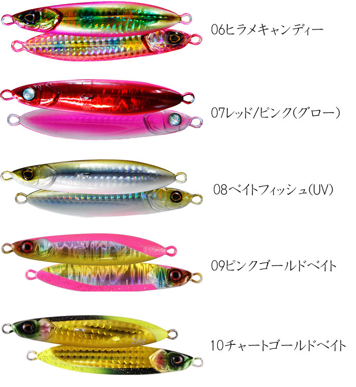 ジャッカル カットバッカー 18g Jackall Cut Backer バス ソルトのルアーフィッシング通販ショップ Backlash バックラッシュ Japanese Fishing Tackle ルアー 釣具通販