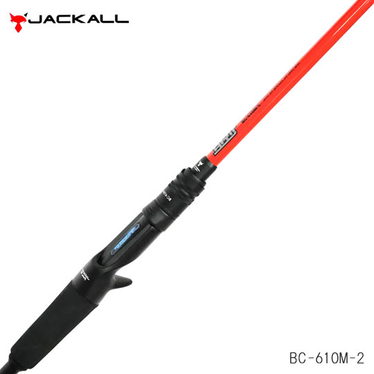 ジャッカル ビーピーエム 610m 2 2ピース Jackall Bpm バス ソルトのルアーフィッシング通販ショップ Backlash バックラッシュ Japanese Fishing Tackle ルアー 釣具通販