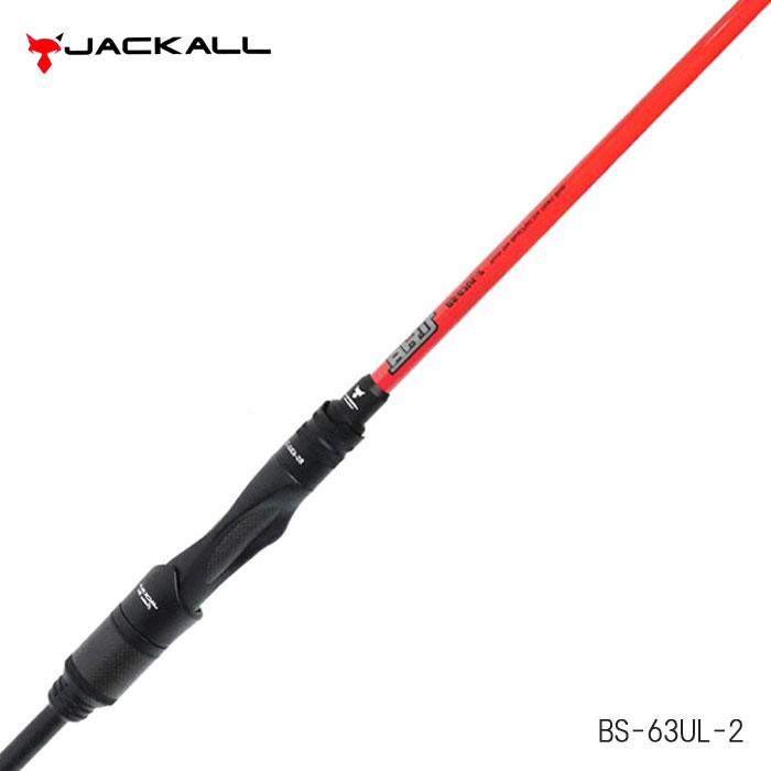 JACKALL BPM BS-63UL-2