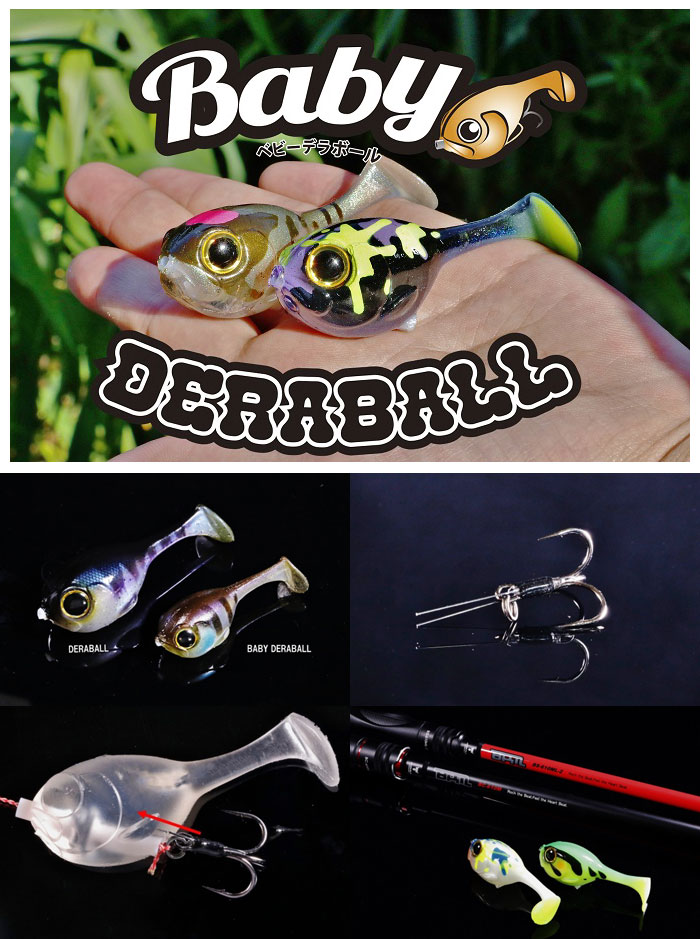 ジャッカル ベビーデラボール Jackall Baby Deraball バス ソルトのルアーフィッシング通販ショップ Backlash バックラッシュ Japanese Fishing Tackle ルアー 釣具通販