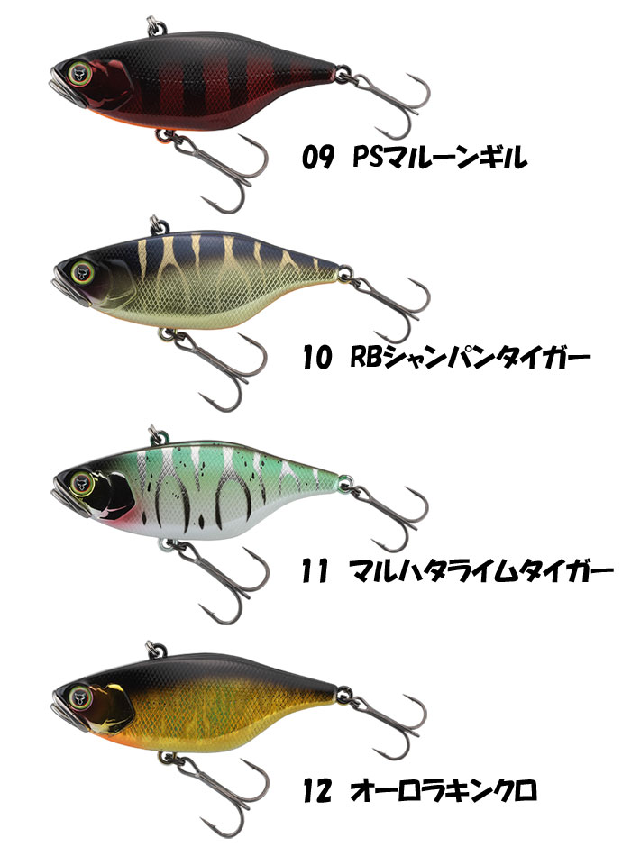 ジャッカル Tn80 Jackall バス ソルトのルアーフィッシング通販ショップ Backlash バックラッシュ Japanese Fishing Tackle ルアー 釣具通販