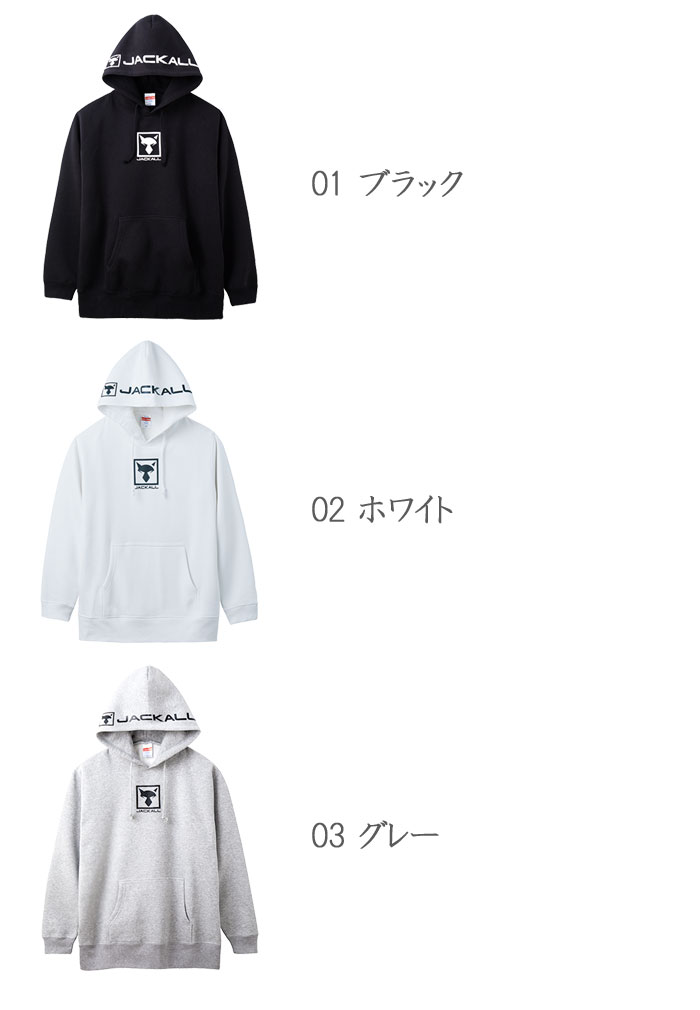 ジャッカル プルオーバーフーディ JACKALL PULLOVER HOODIE - 【バス