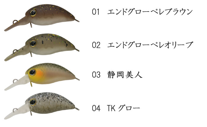 ジャッカル ティモン ちびパニクラdr Ss Jackall Timon 2 バス ソルトのルアーフィッシング通販ショップ Backlash バックラッシュ Japanese Fishing Tackle ルアー 釣具通販