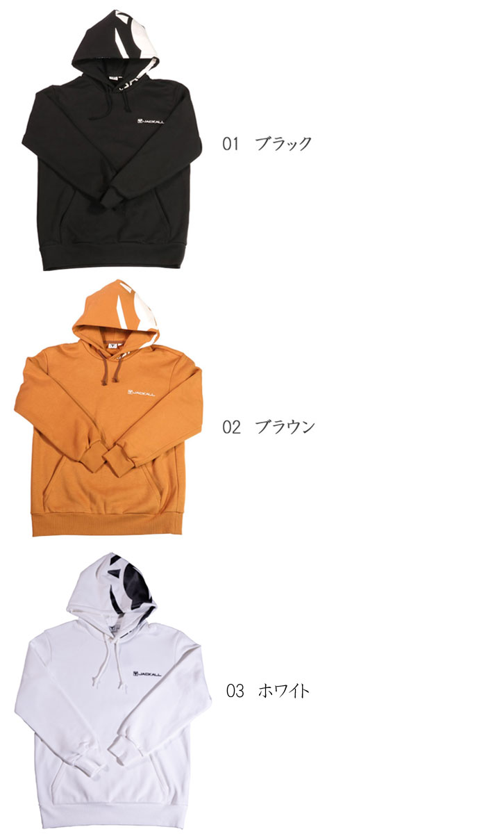 ジャッカル プルオーバーフーディー ビッグロゴ JACKALL PULLOVER