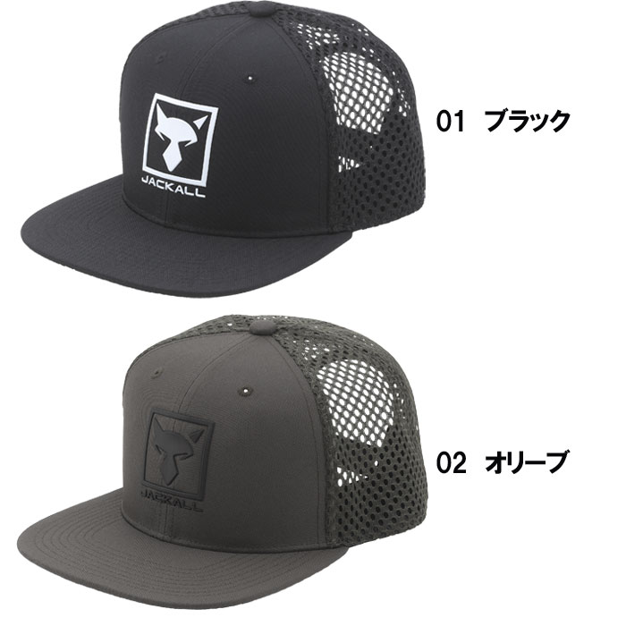 ジャッカル メッシュフラットキャップ JACKALL MESH FLAT CAP -  【バス＆ソルトのルアーフィッシング通販ショップ】BackLash／バックラッシュ｜Japanese fishing tackle｜ルアー/釣具通販