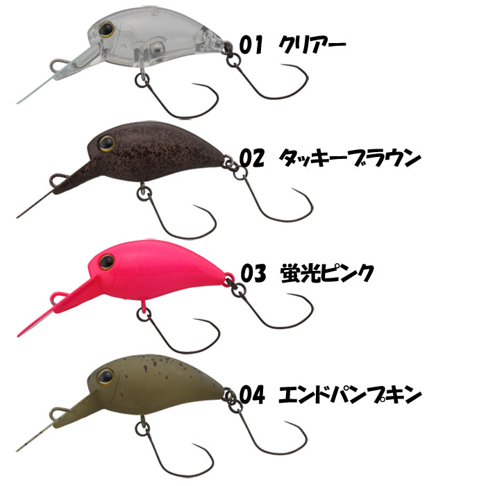 Trout Spoon Jackall Timon Apeed — Ratter Baits