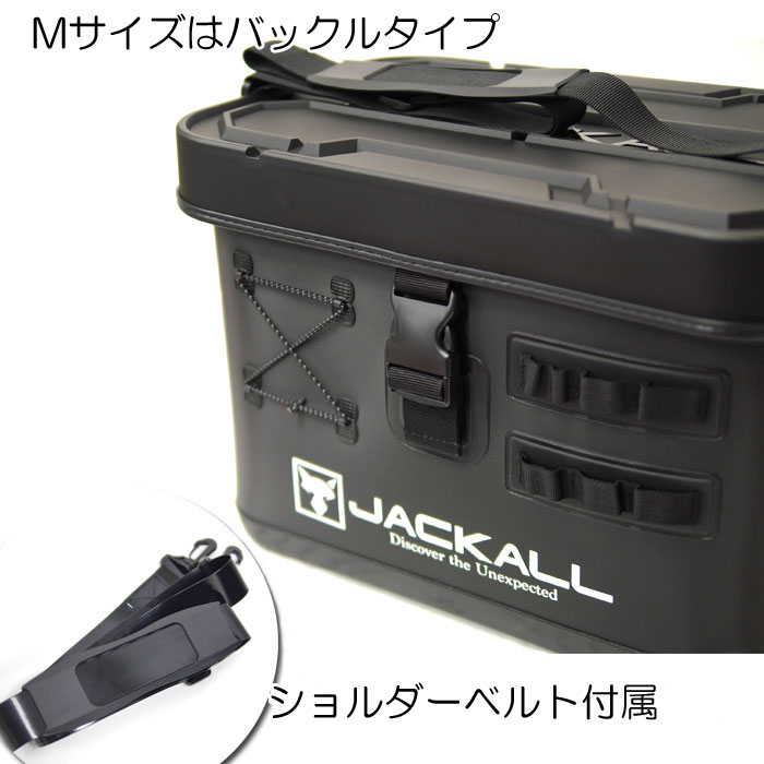 ジャッカル タックルコンテナR Mサイズ ロッドホルダー無し JACKALL 