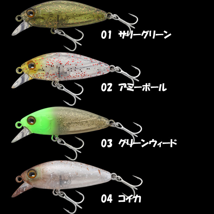 JACKALL ABBEY MINNOW 38SF - 【Bass Trout Salt lure fishing web order  shop】BackLash｜Japanese fishing tackle｜