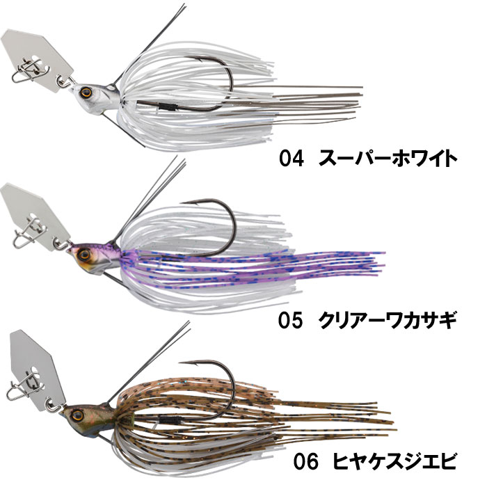 JACKALL Super BREAK BLADE Fine 3/16oz - 【Bass Trout Salt lure fishing web  order shop】BackLash｜Japanese fishing tackle｜