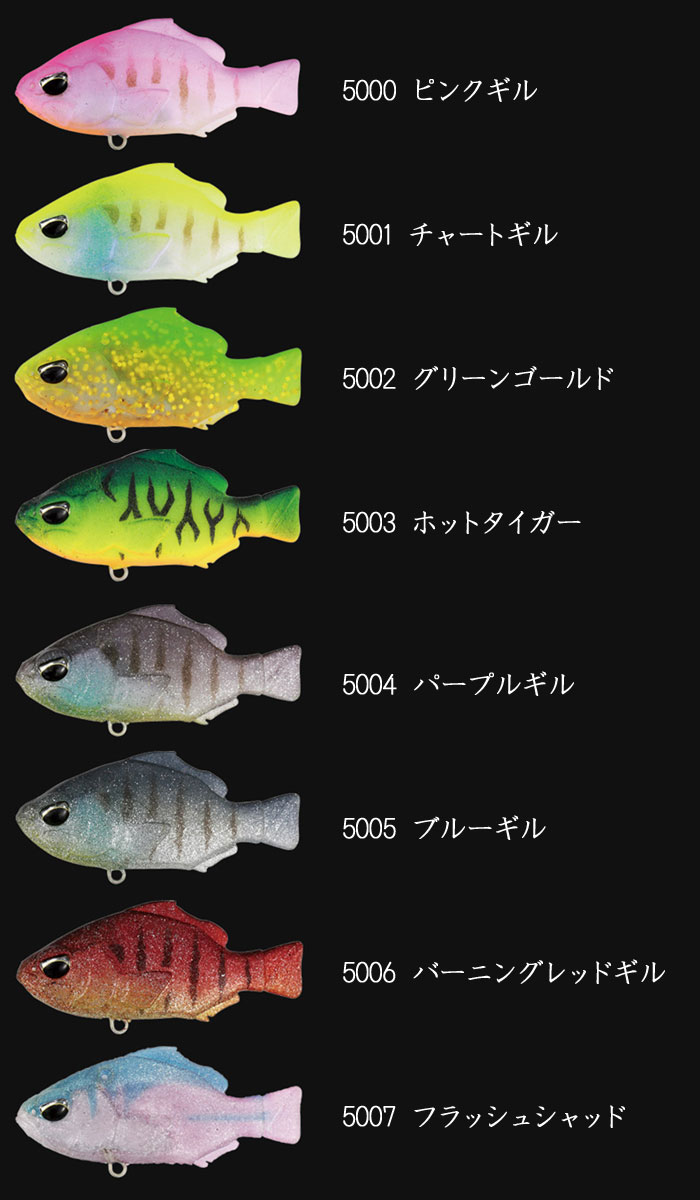 DUO REALIS NOMASE KOZAKANA Small fish - 【Bass Trout Salt lure fishing web  order shop】BackLash｜Japanese fishing tackle｜