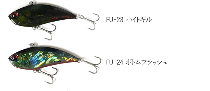 Duo Realis Spin 5g Salt Color - 【Bass Trout Salt lure fishing web order  shop】BackLash｜Japanese fishing tackle｜