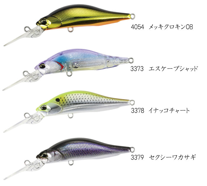DUO REALIS ROZANTE SHAD 57MR Suspend - 【Bass Trout Salt lure fishing web  order shop】BackLash｜Japanese fishing tackle｜