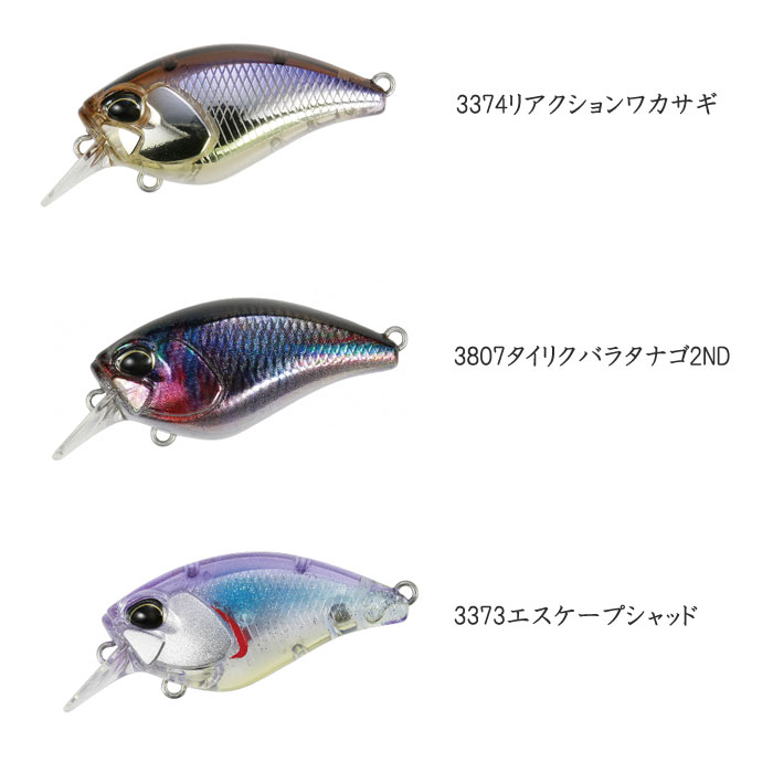 デュオ レアリス クランク ミッドローラー DUO REALIS CRANK MID ROLLER -  【バス＆ソルトのルアーフィッシング通販ショップ】BackLash／バックラッシュ｜Japanese fishing tackle｜ルアー/釣具通販