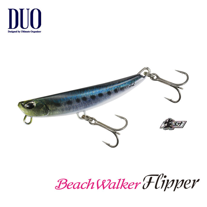 デュオ ビーチウォーカー フリッパー 32 限定生エサカラー DUO Beach Walker Flipper -  【バス＆ソルトのルアーフィッシング通販ショップ】BackLash／バックラッシュ｜Japanese fishing tackle｜ルアー/釣具通販