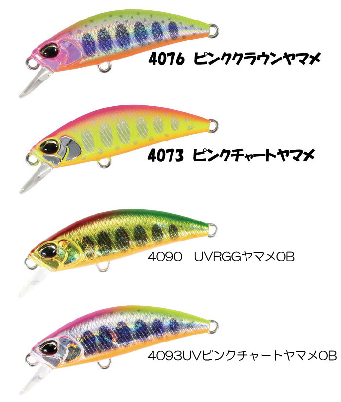 DUO SPEARHEAD RYUKI [2] - 【Bass Trout Salt lure fishing web order