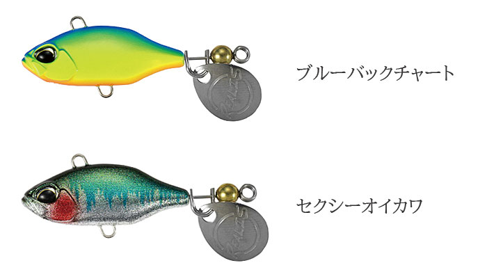 DUO REALIS SPIN BAIT' - 【Bass Trout Salt lure fishing web order  shop】BackLash｜Japanese fishing tackle｜