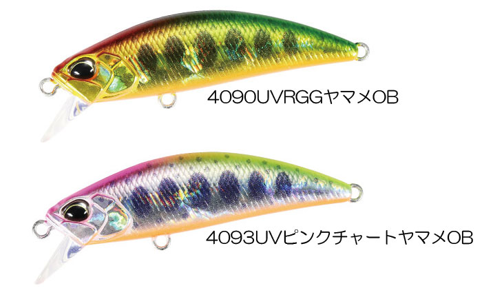 オールドヘドン ジグワグ Heddon Zig Wag wood