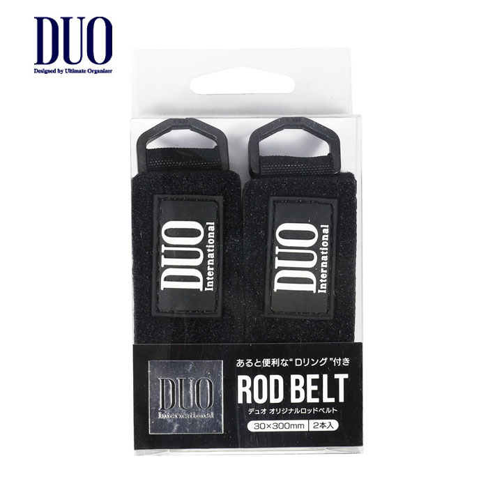 DUO original rod belt - 【Bass Trout Salt lure fishing web order