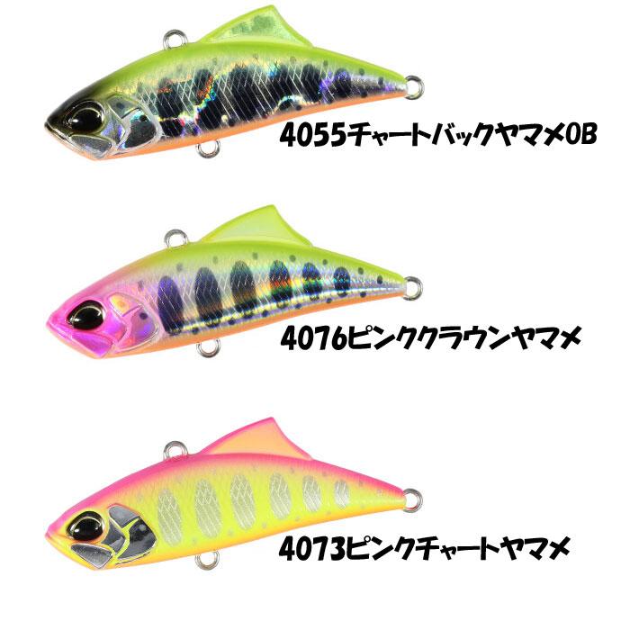 DUO SPEARHEAD RYUKI VIB - 【Bass Trout Salt lure fishing web order  shop】BackLash｜Japanese fishing tackle｜