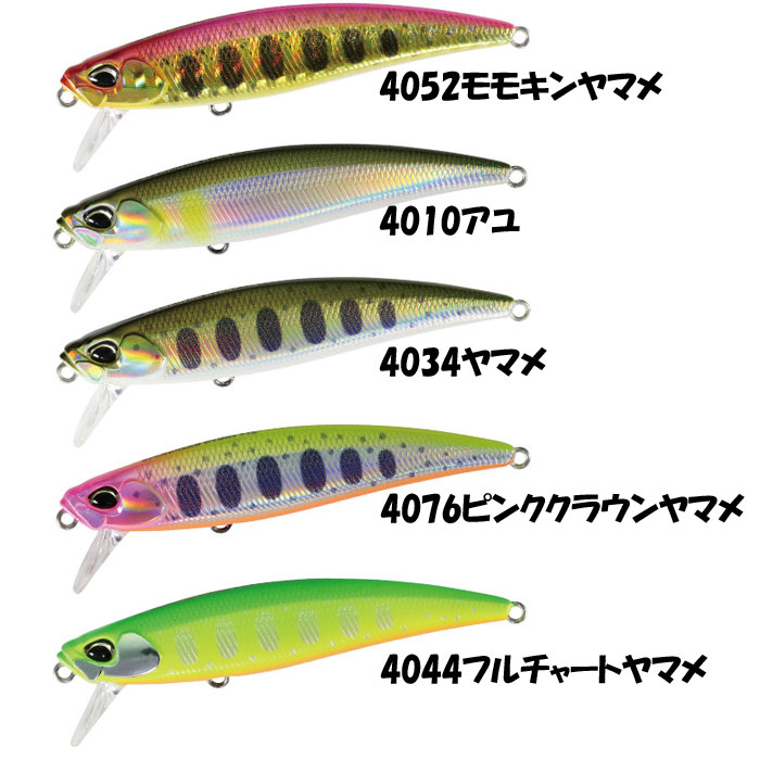 DUO SPEARHEAD RYUKI 71 - 【Bass Trout Salt lure fishing web order  shop】BackLash｜Japanese fishing tackle｜