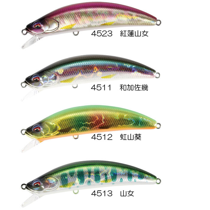 Duo Onimasu Kagura 88F Floating Lure ADA4512 (6419)